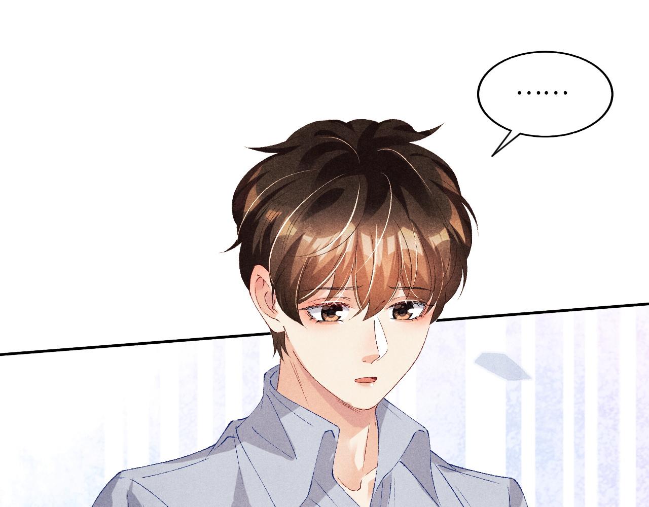 第53话 珍珠男扮女装引流氓66
