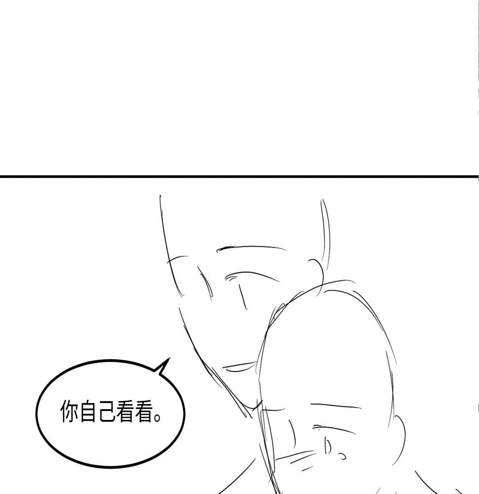 第146话 为梁师傅送行98