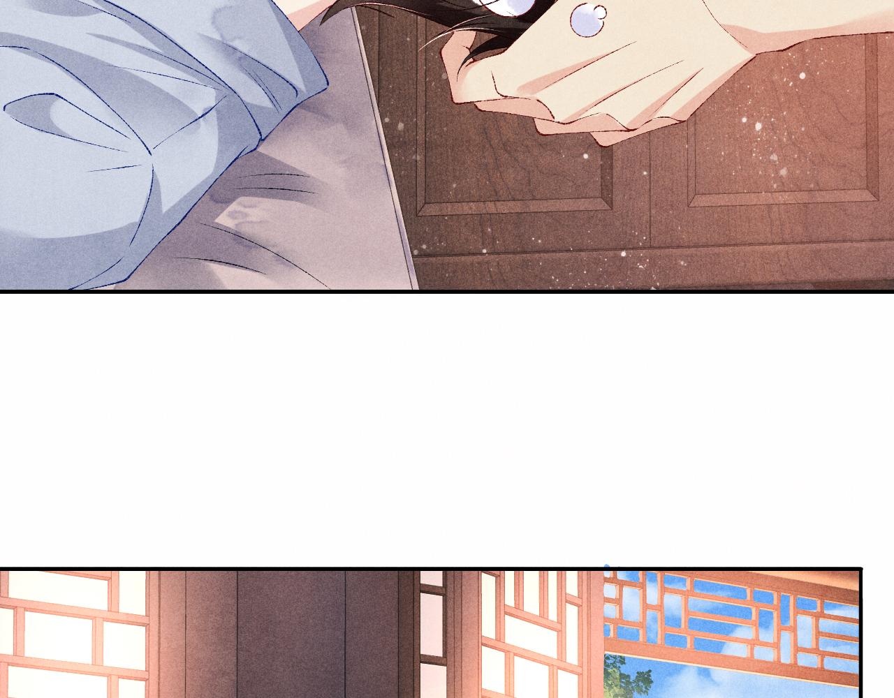 第58话 师哥，我想上厕所10