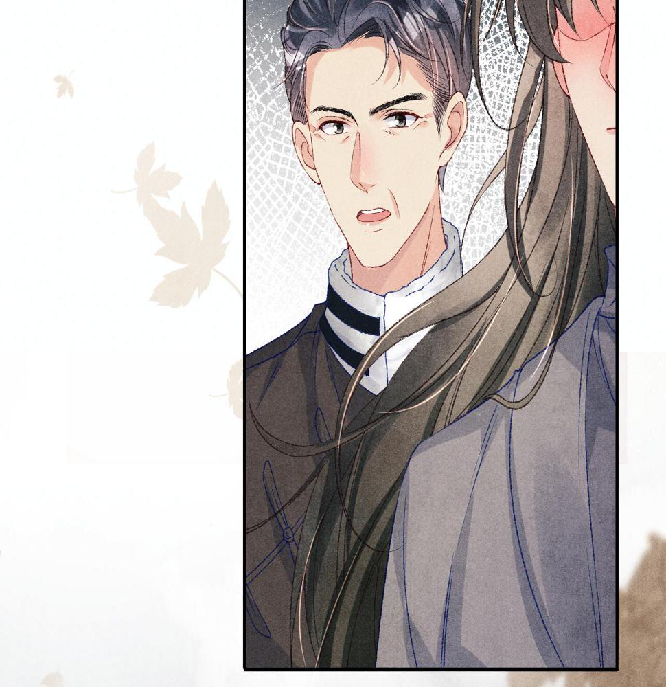 第147话 善待我徒，不胜感激50