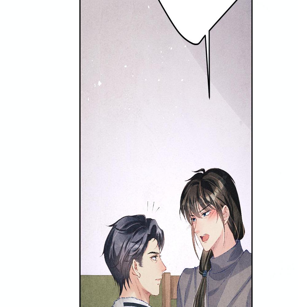 第145话 我就吊你这棵树上了78