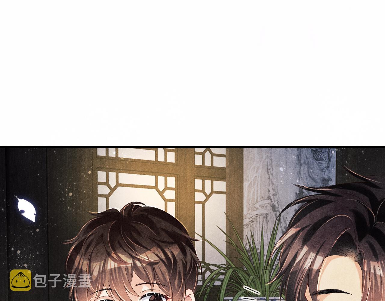 第96话 珍珠，还真的是颗珍珠72