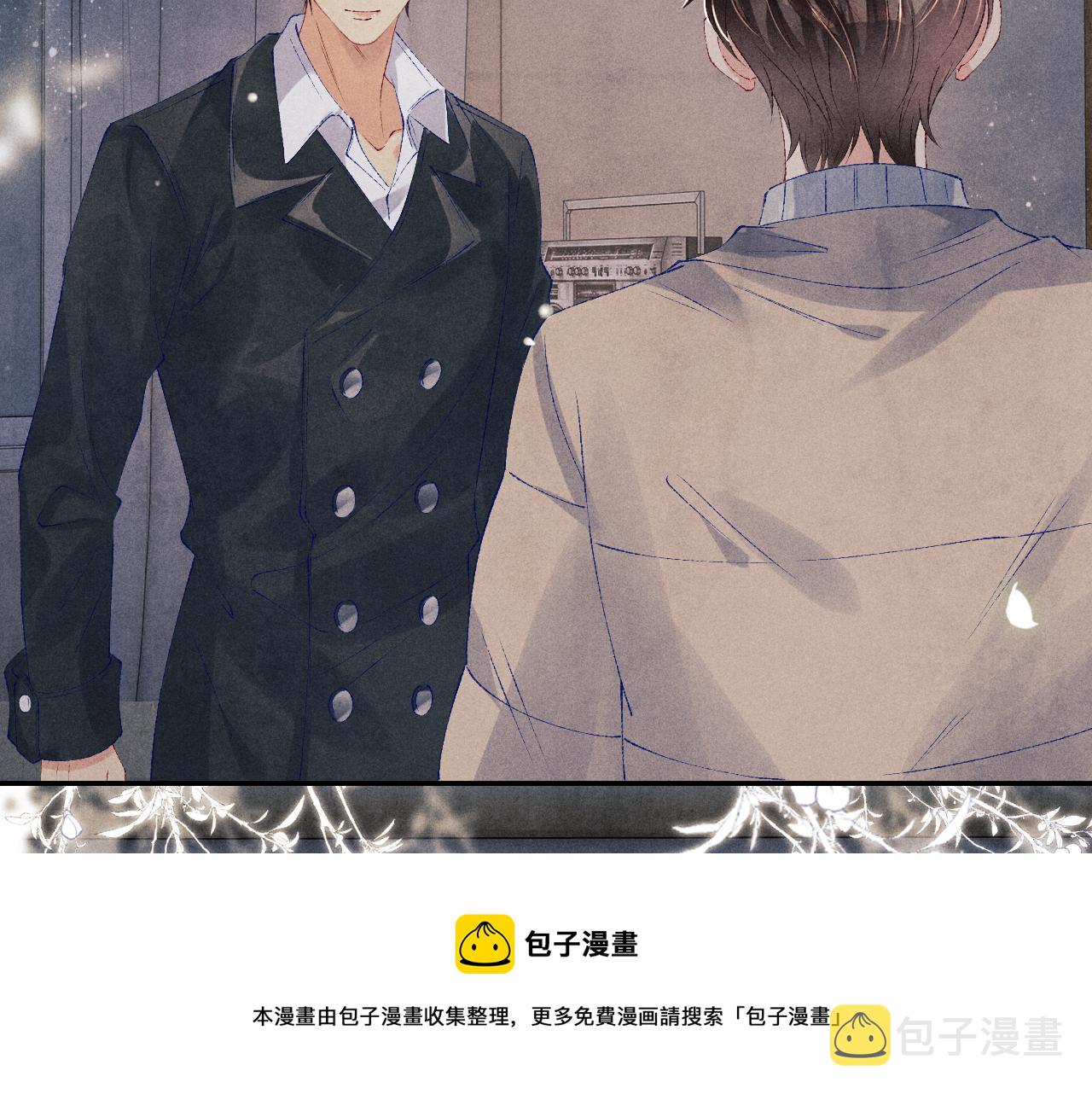 第106话 遭遇抢劫99