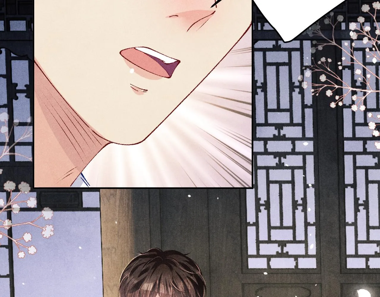第158话 珍珠被嫌弃32