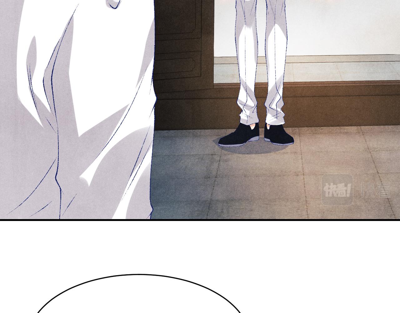 第79话 师哥你是不是烦我？59