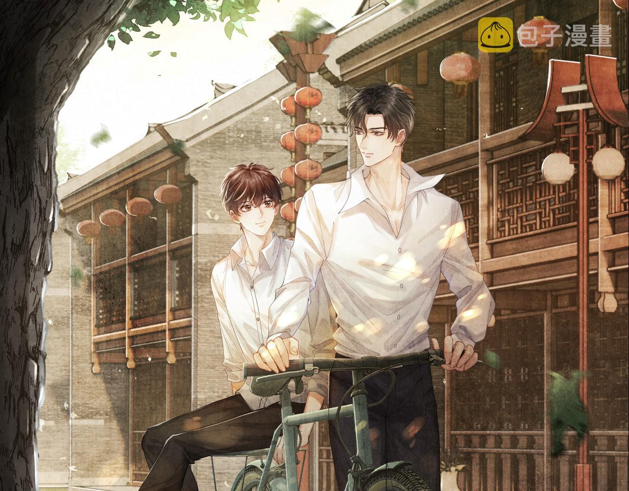 第78话 珍珠的秘密0