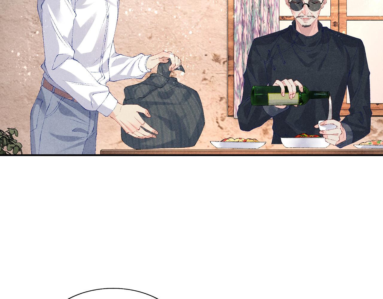 第78话 珍珠的秘密78