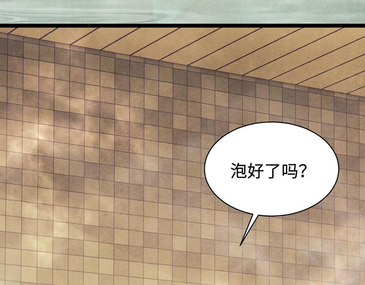 第21话 老纪，我要学坏了！87