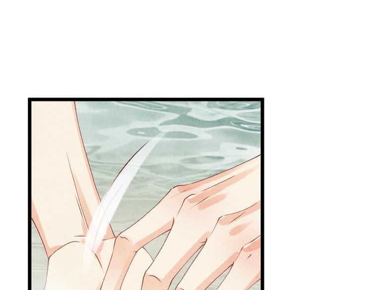 第21话 老纪，我要学坏了！60