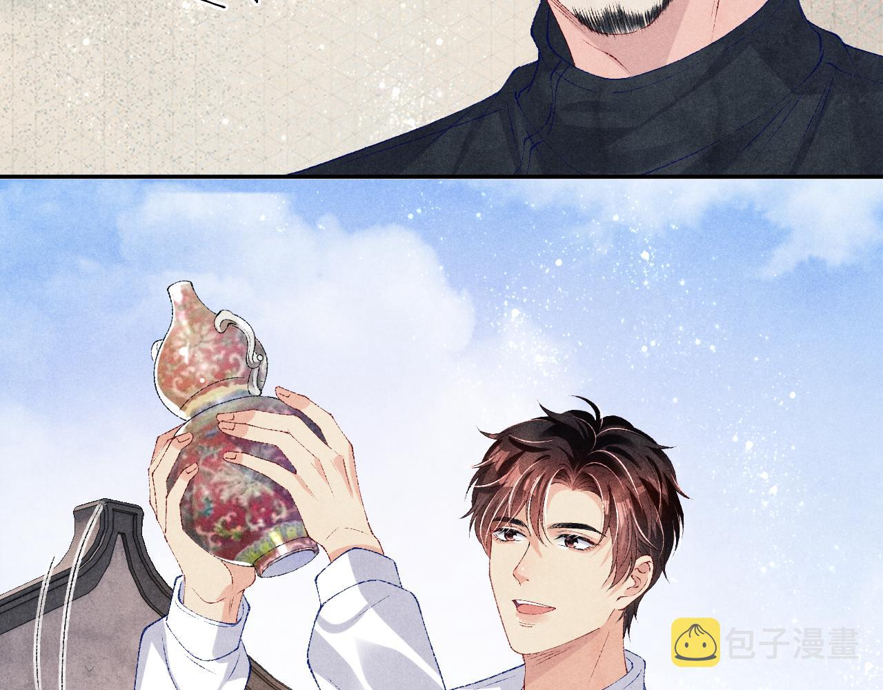 第73话 师哥反常54