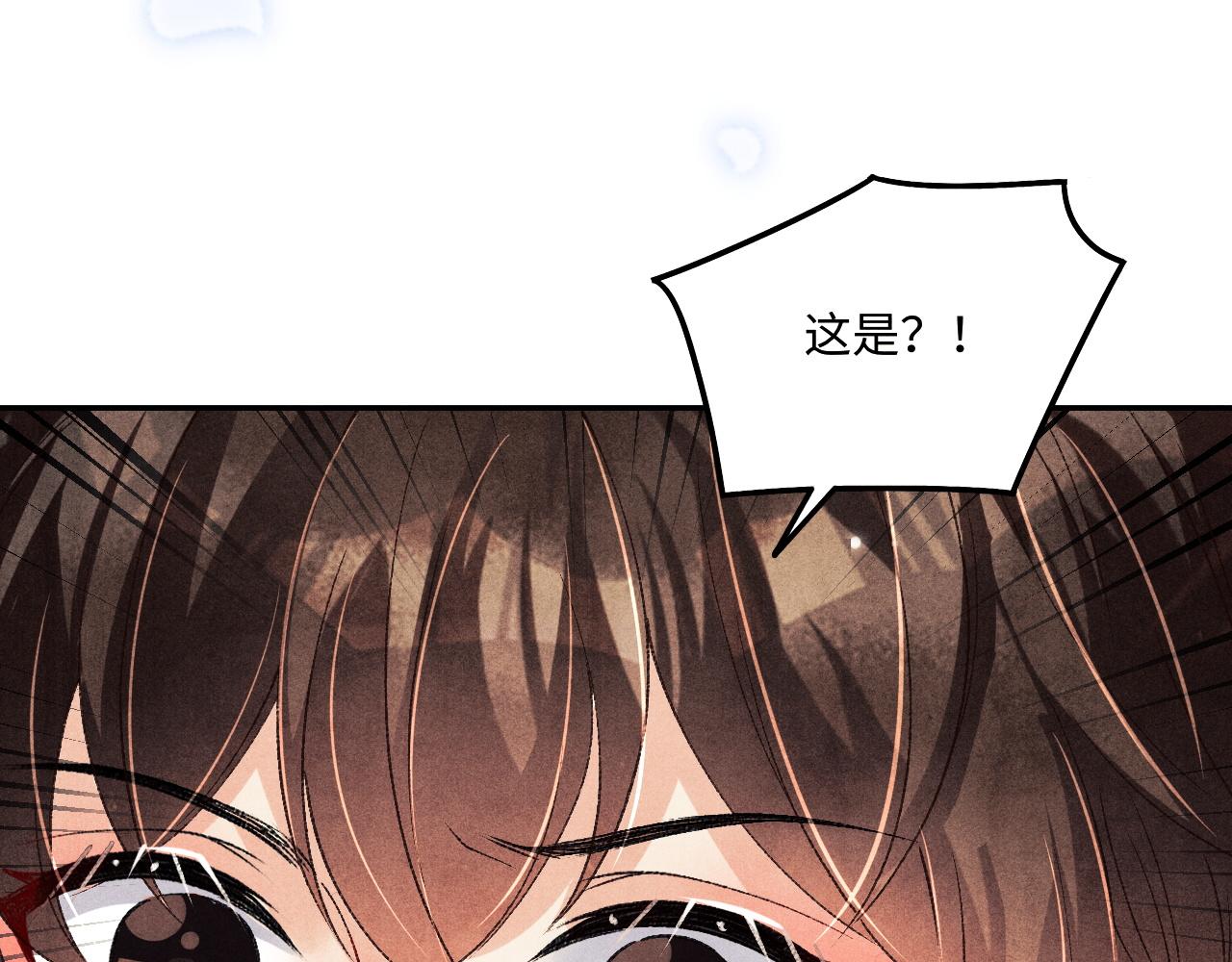 第134话 犹抱琵琶半遮面57