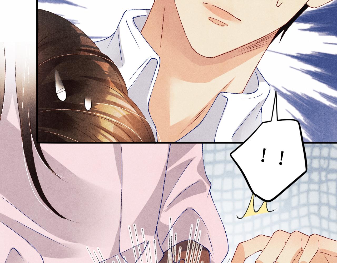 第55话 师哥温柔护妻25