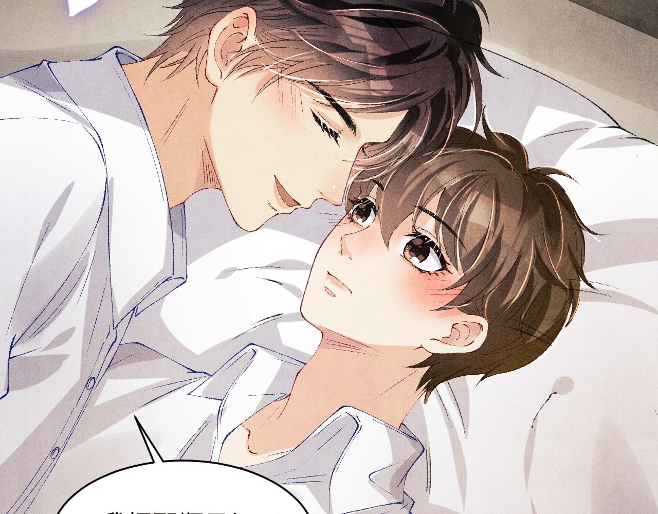 第135话 朝夕与共到白头32