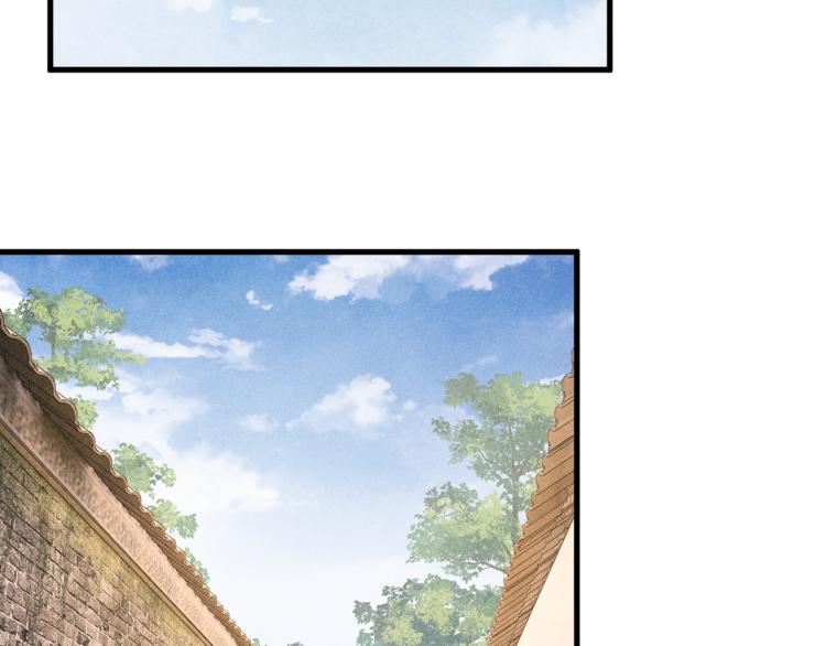 第36话 师哥想要的是……59
