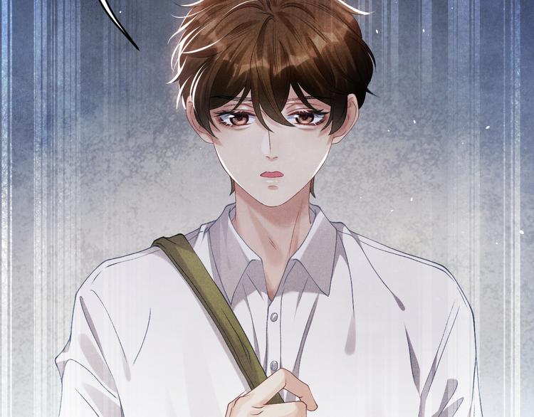 第11话 司机被解雇了？72