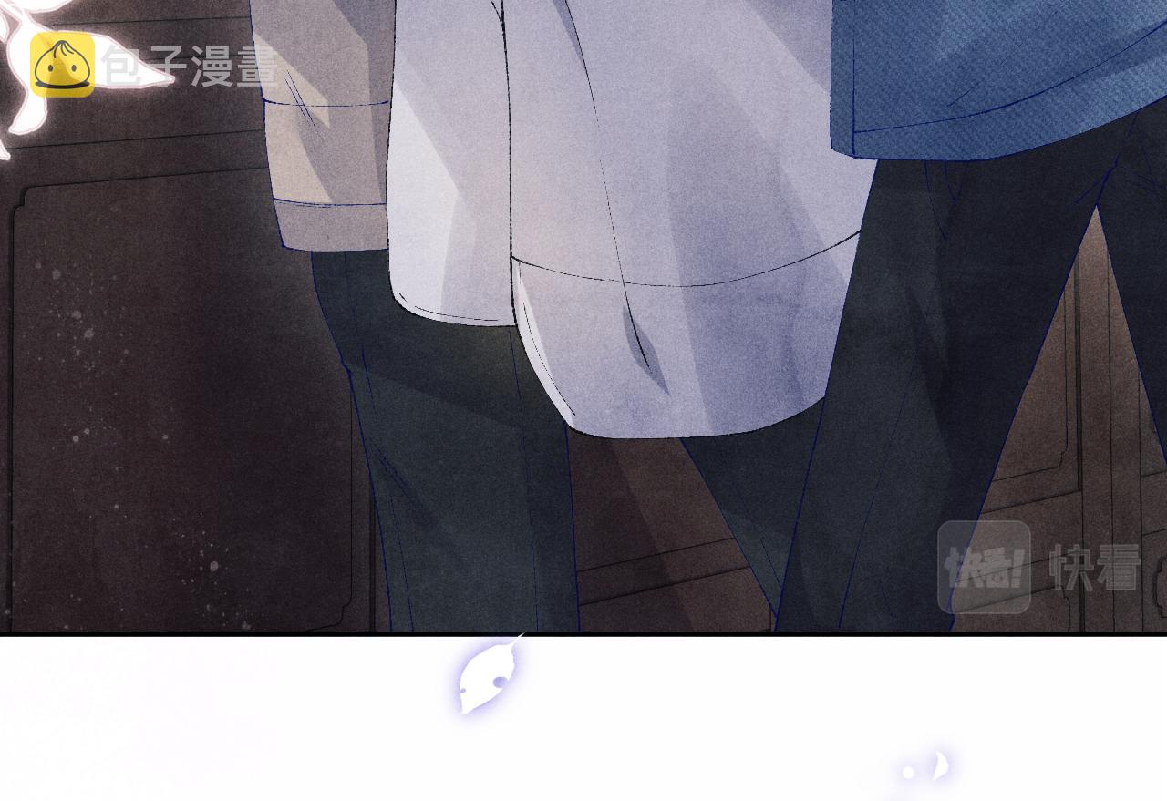 第119话 好师弟，你香我一口79