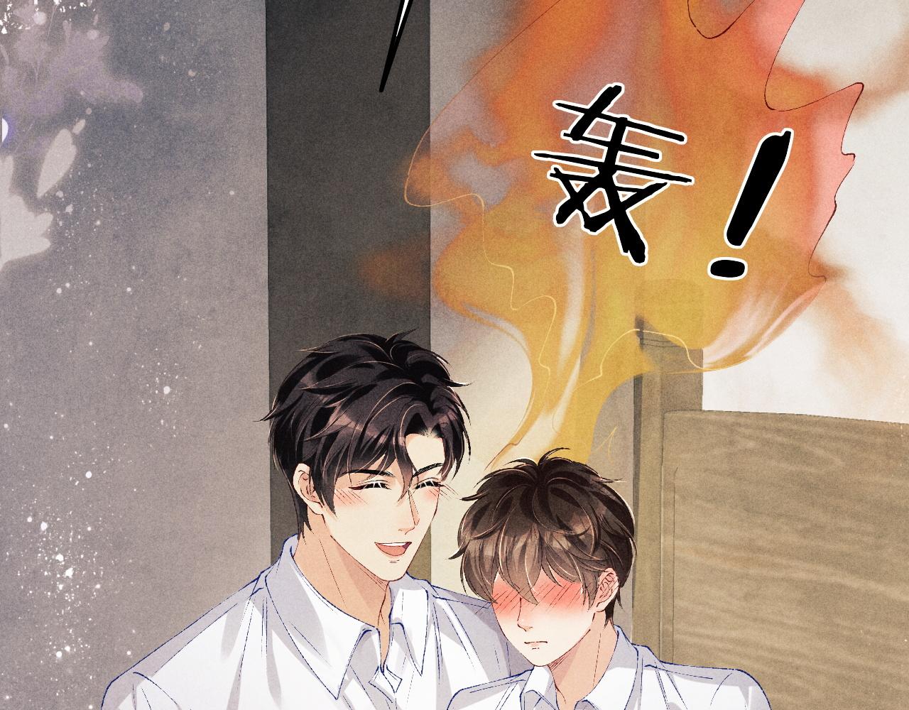 第134话 犹抱琵琶半遮面72