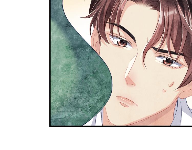 第36话 师哥想要的是……51