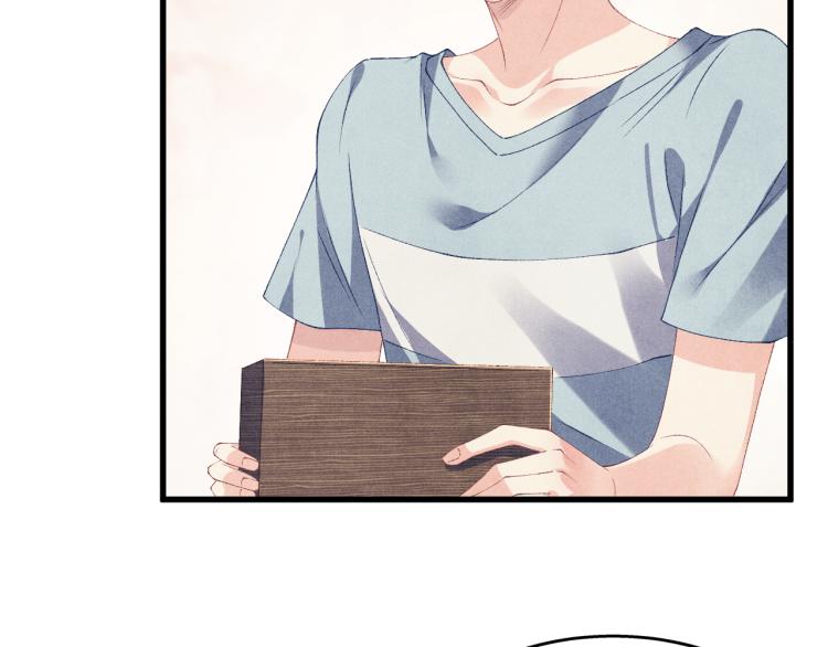 第30话 纪珍珠的心意7