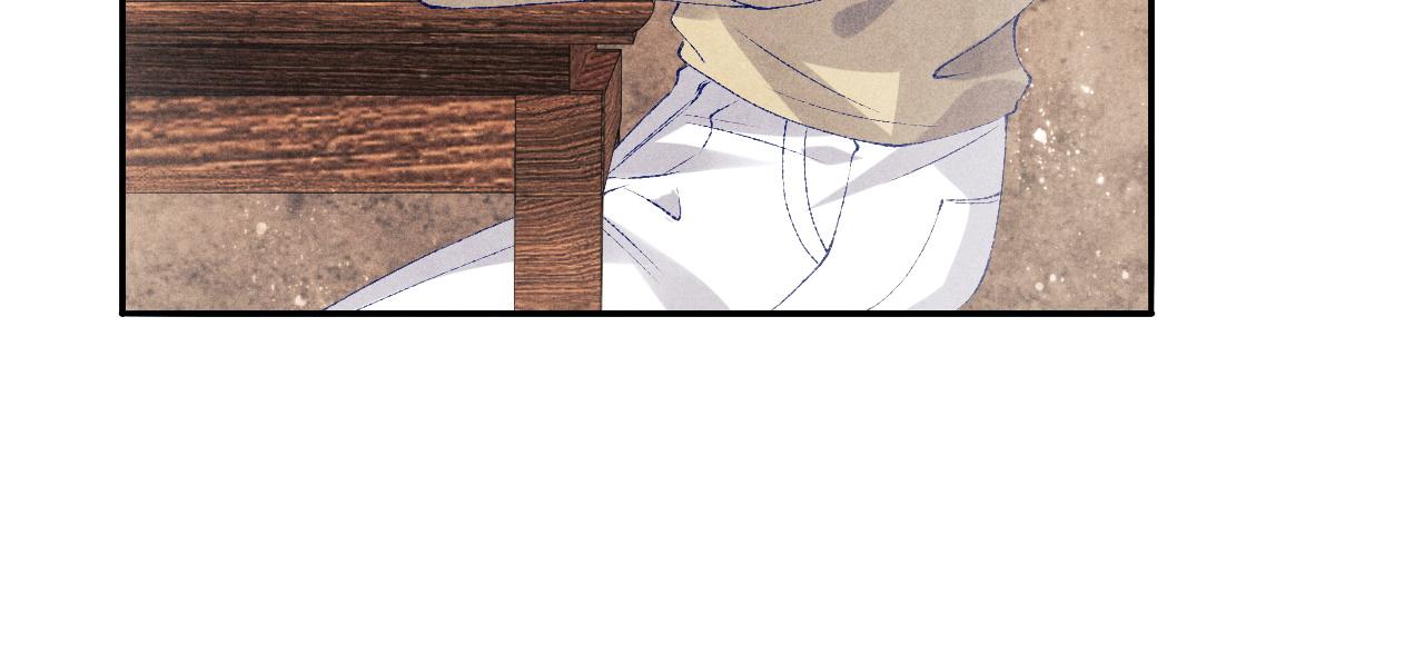 第78话 珍珠的秘密19