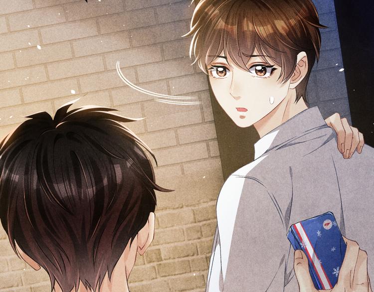 第14话 我丁汉白是真男人25