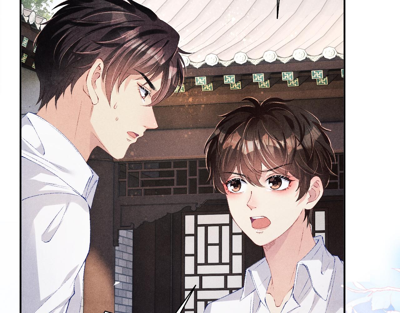 第89话 师哥一片好心竟惹得珍珠发脾气68