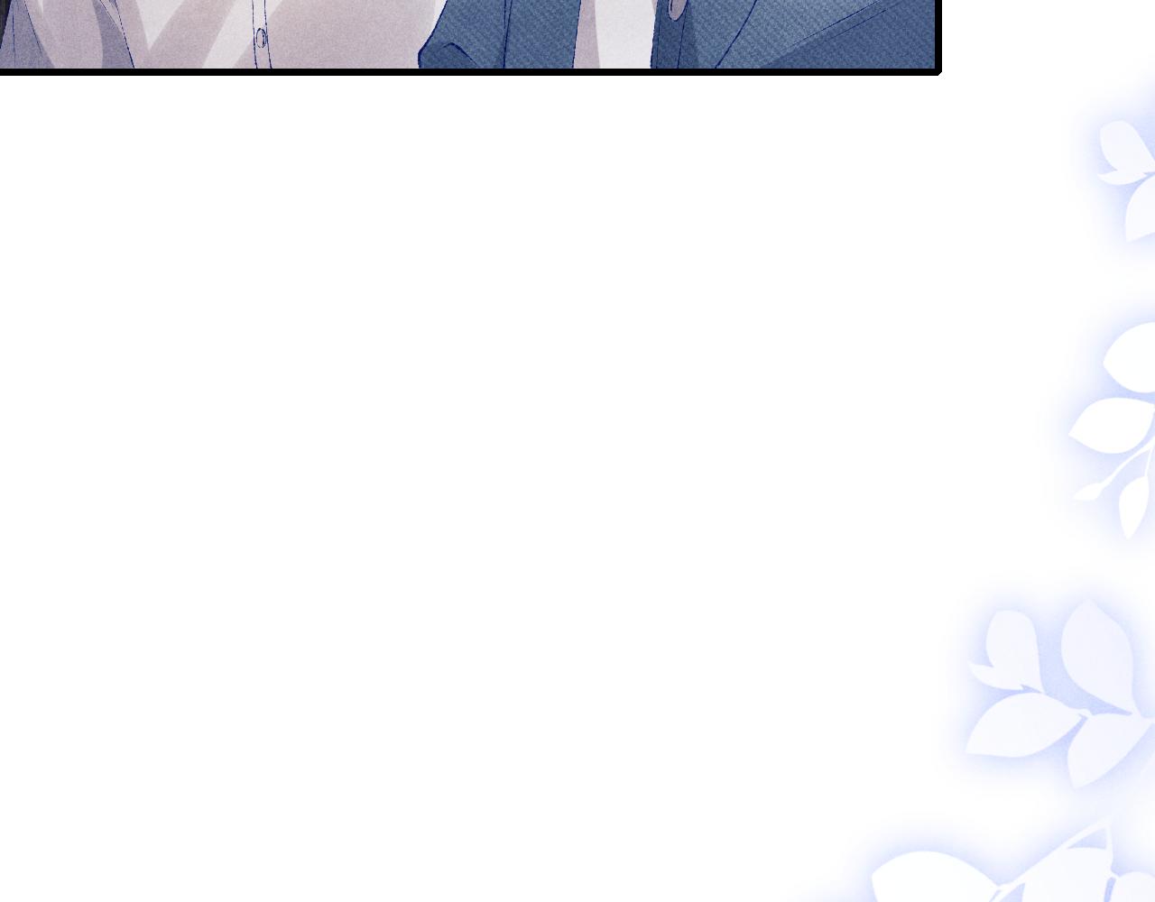 第98话 师哥发现对珍珠有意思？21