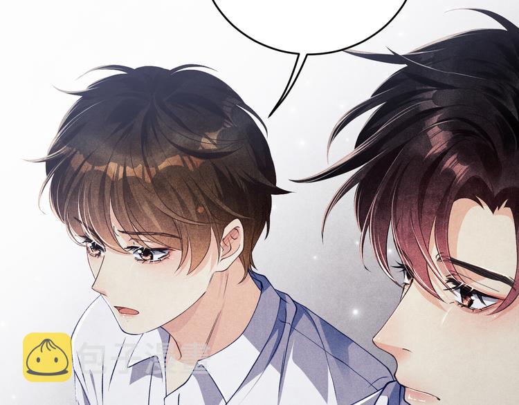 第10话 你不能不要我！94