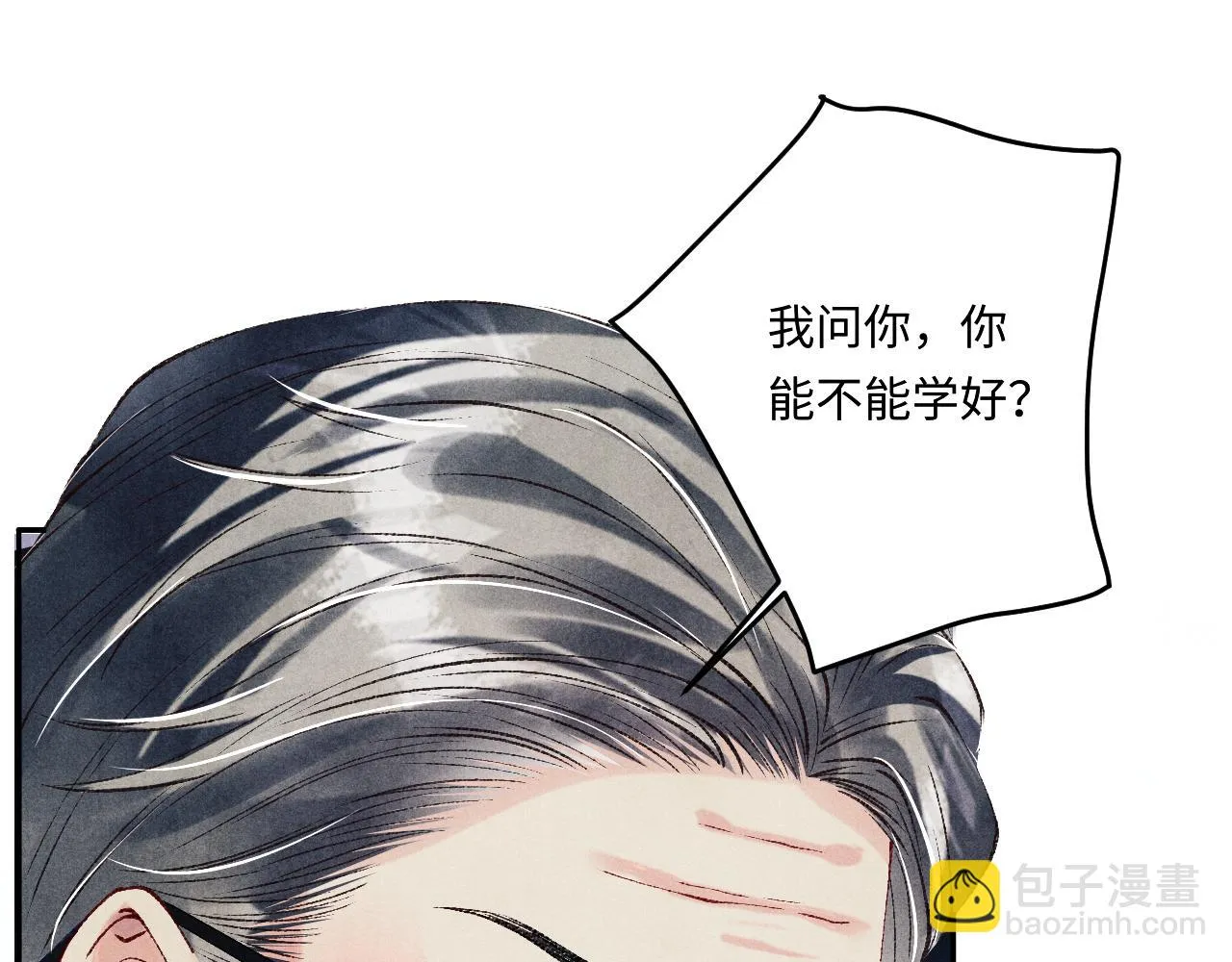 第165话 师父别打了，我走我走…35