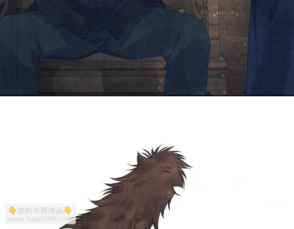 第148话 师哥，你怎么样！27