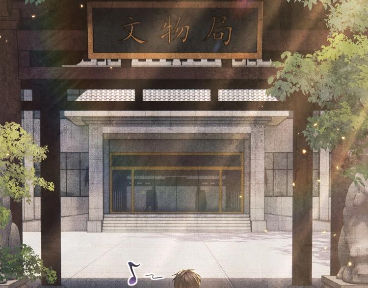 第1话 干脆就叫……纪珍珠？30