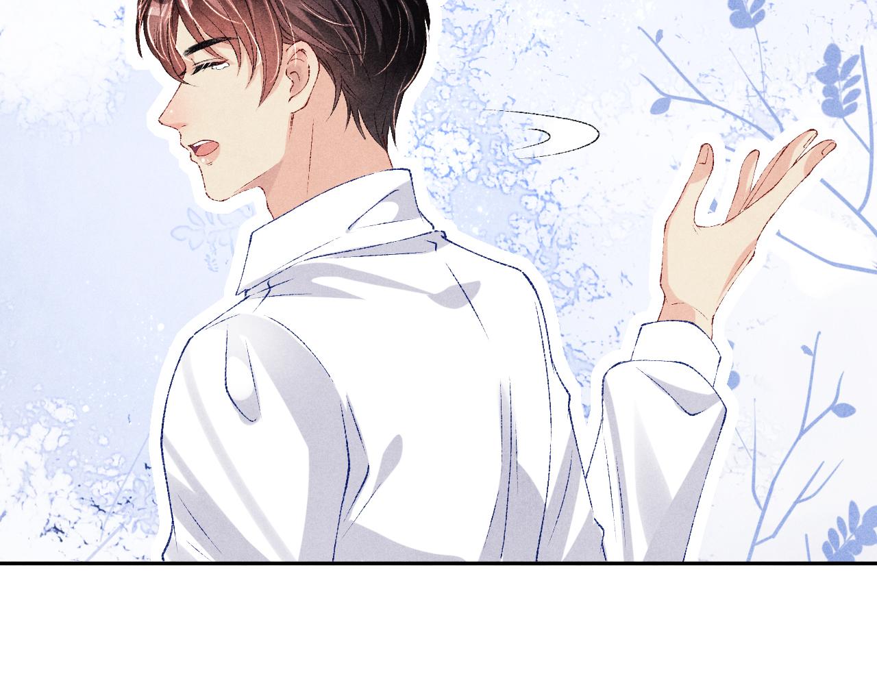 第75话 你靠过来点儿53