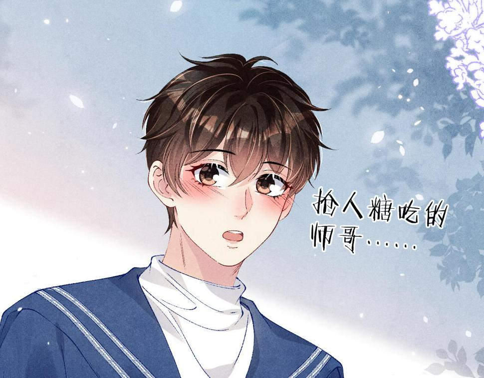 第150话 大郎你回来了！33