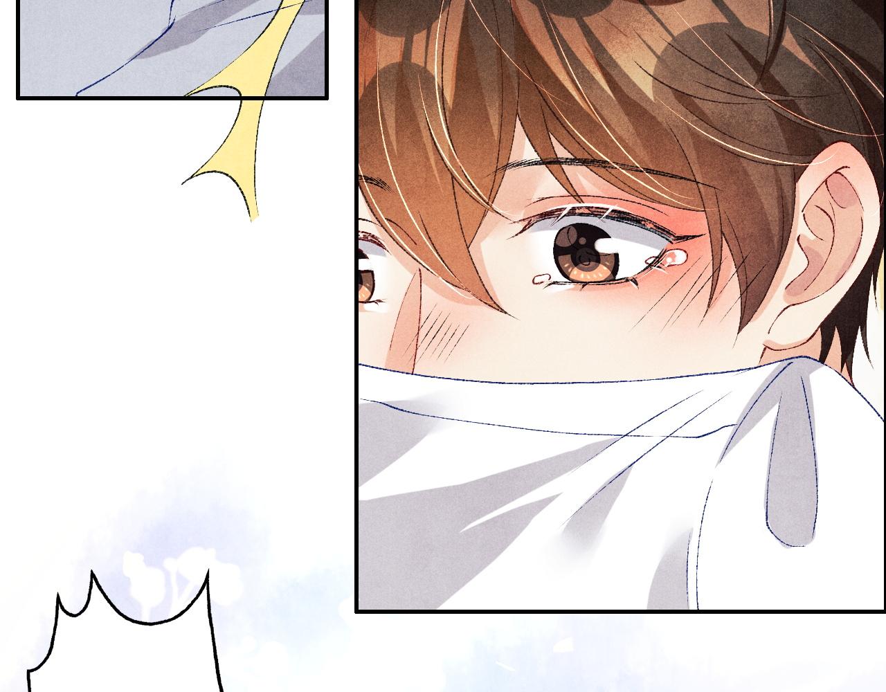 第51话 要不…我抱抱你？34