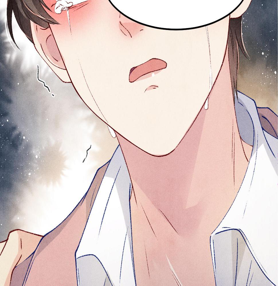 第145话 我就吊你这棵树上了89