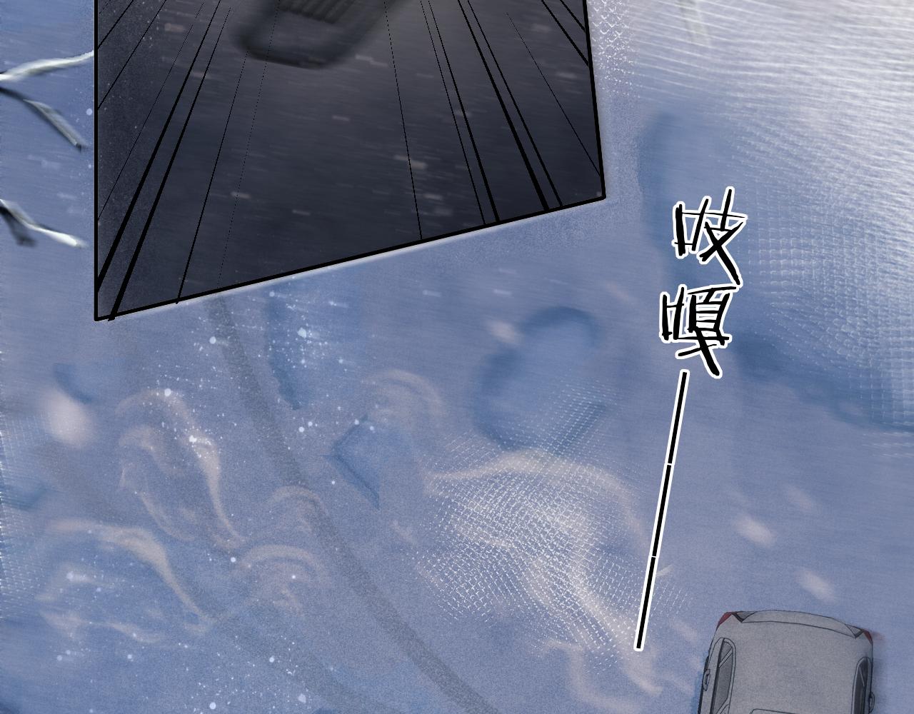 第105话 丁汉白吃醋要礼物84