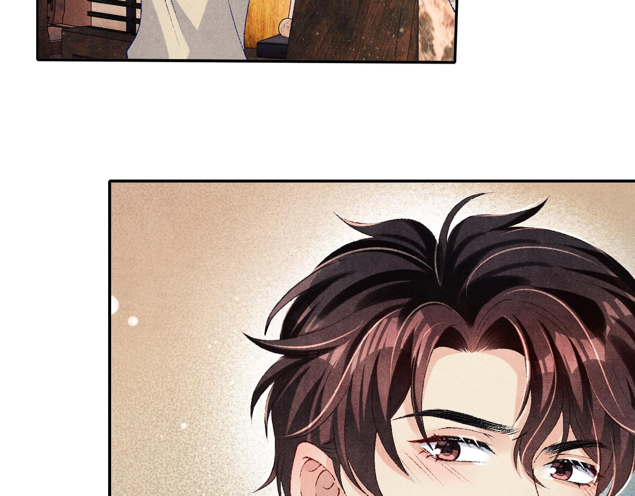 第77话 小白眼狼61