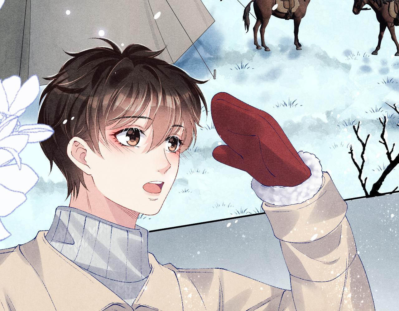 第109话 雪地名场面！50