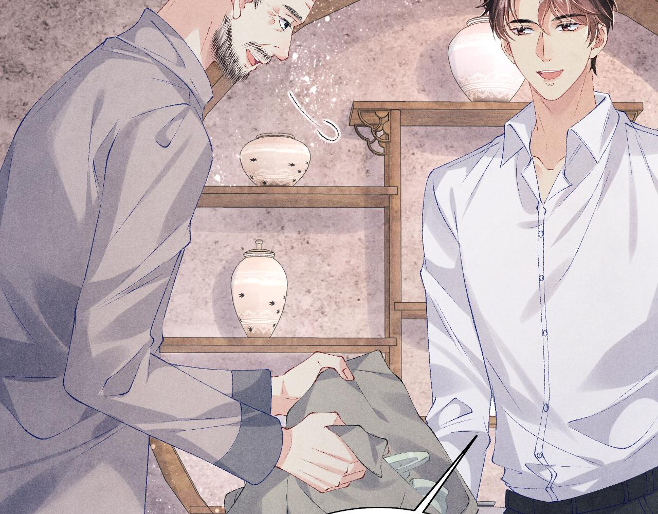 第89话 师哥一片好心竟惹得珍珠发脾气22