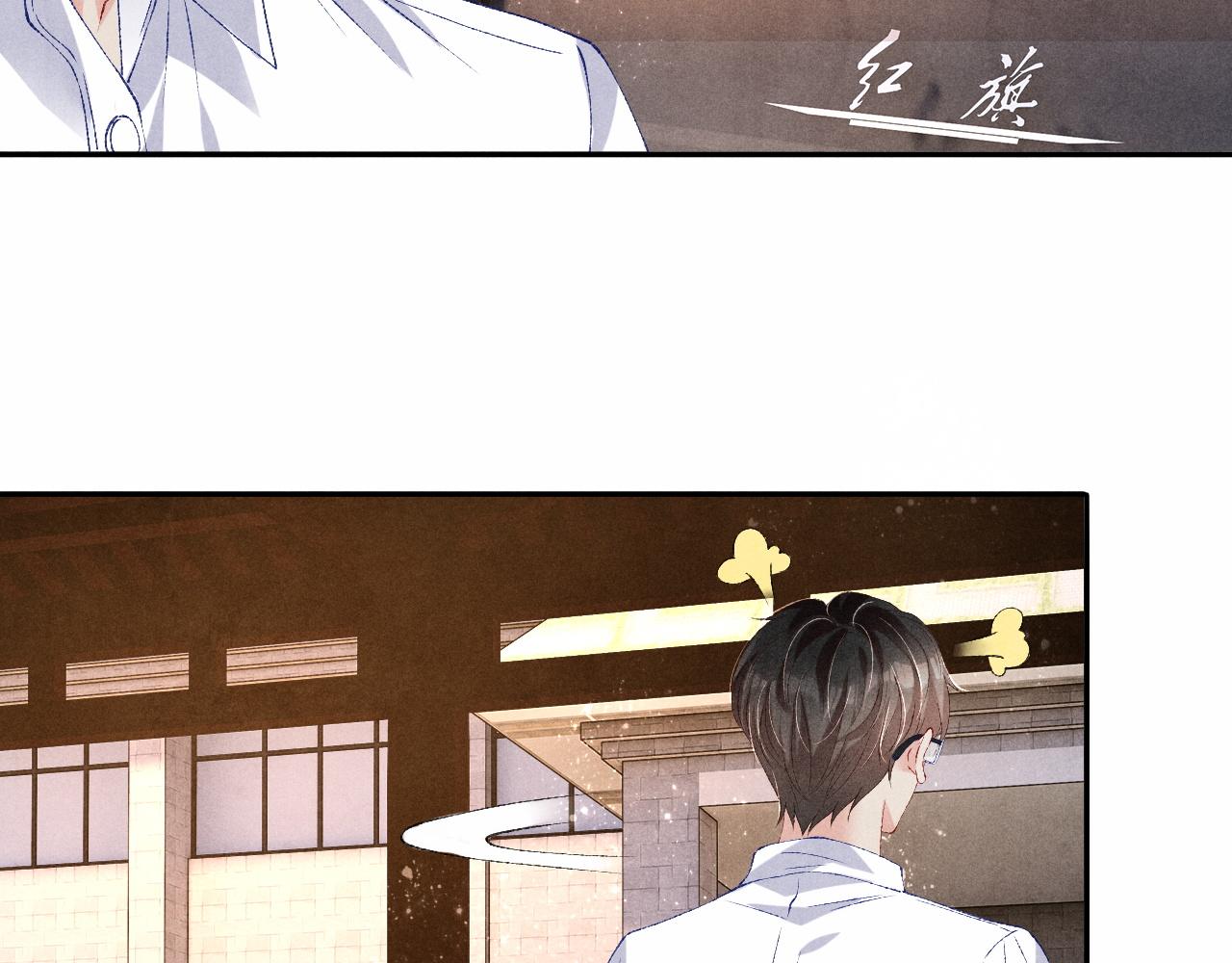 第68话 我愿意……58