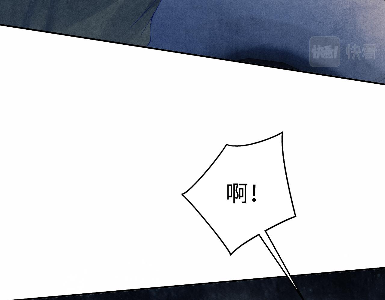 第106话 遭遇抢劫54