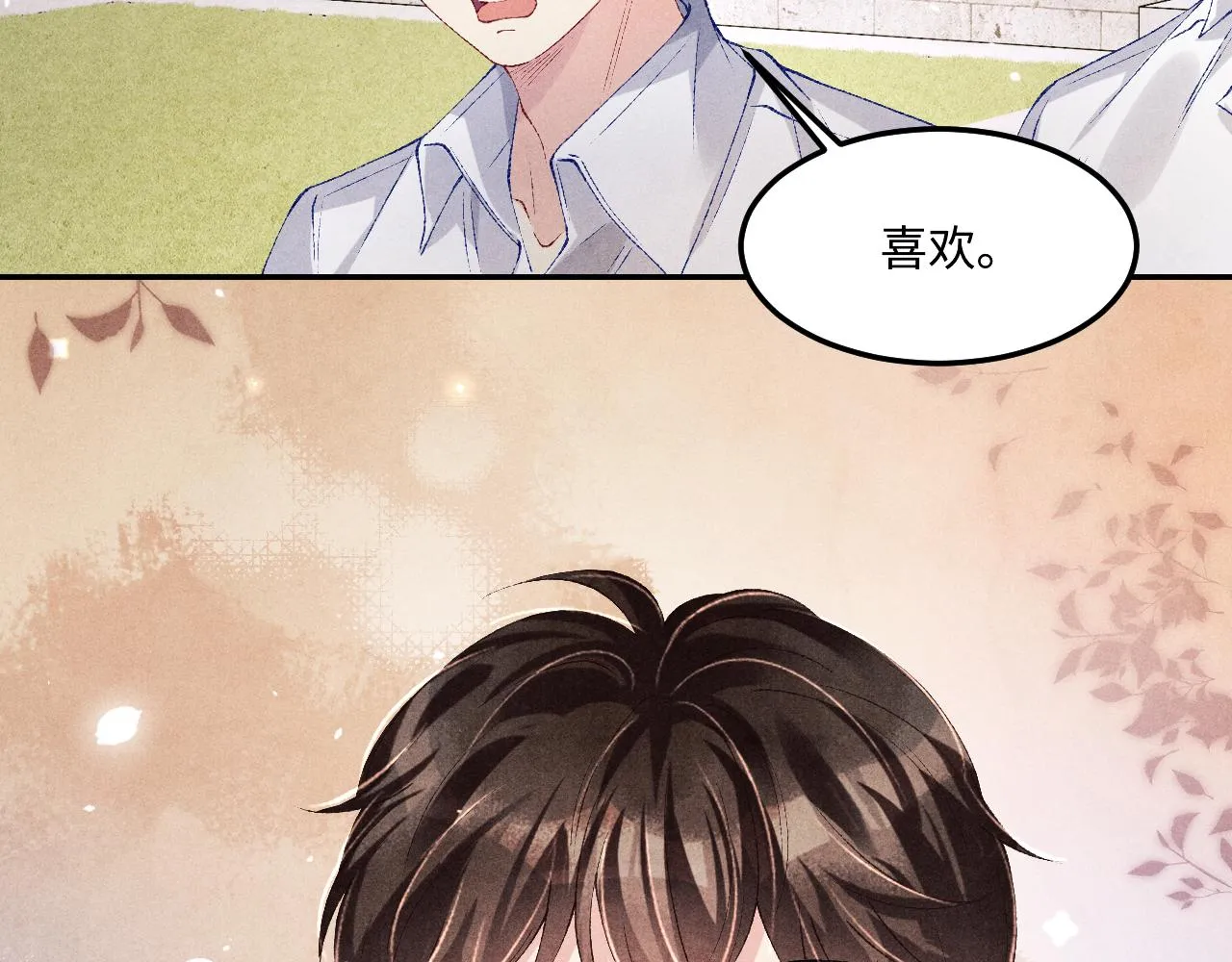 第167话 绝不会低头68