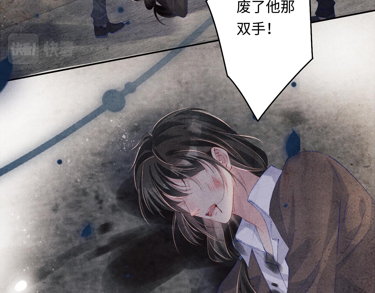 第108话 丁汉白发疯？25