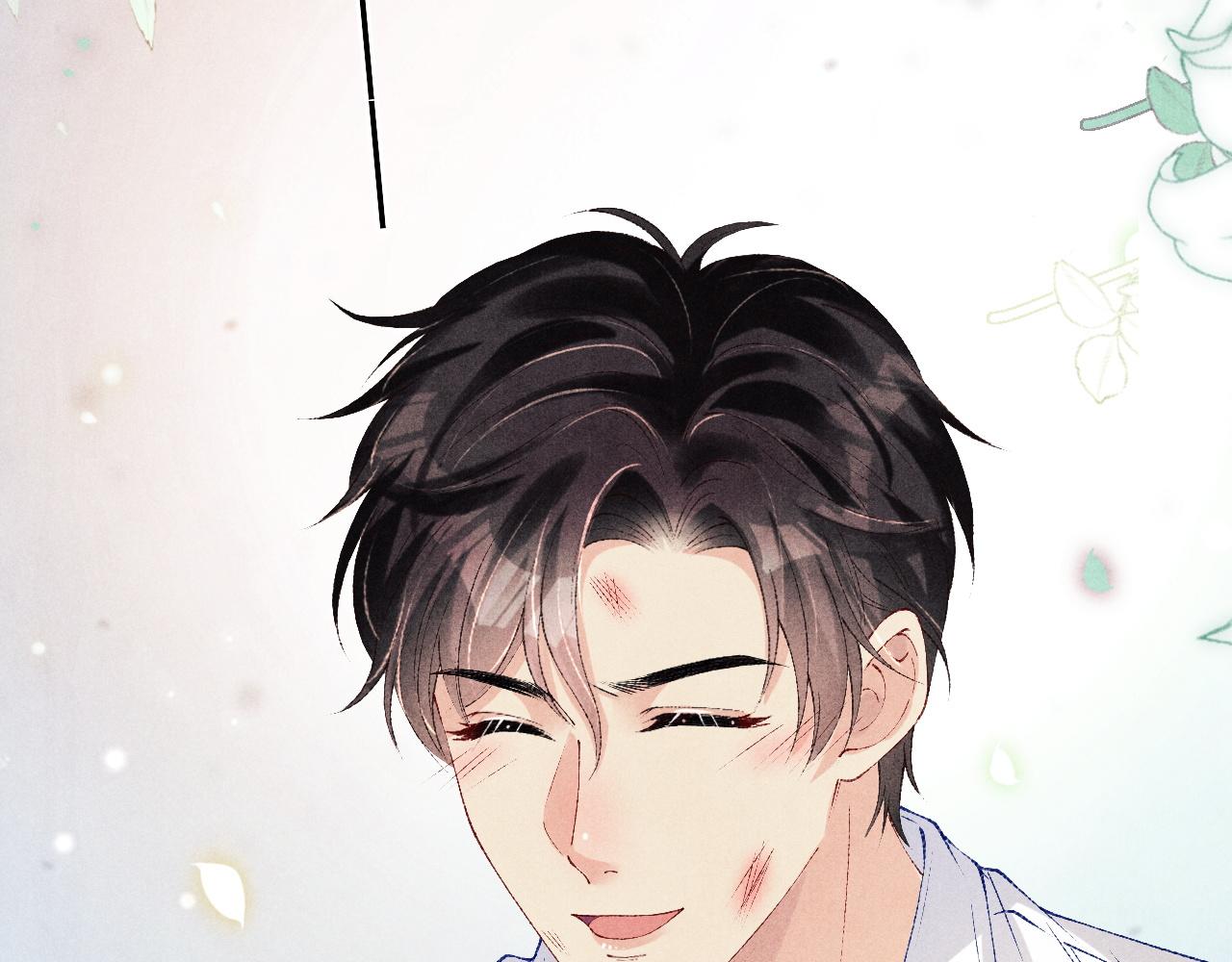 第133话 珍珠袖扣16