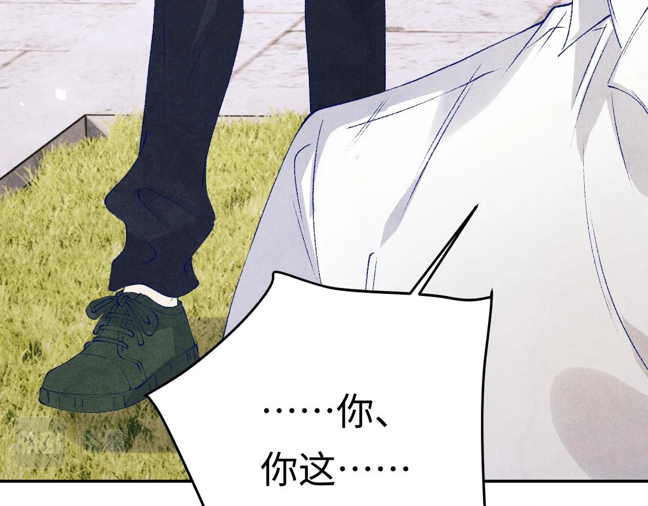 第158话 珍珠被嫌弃35