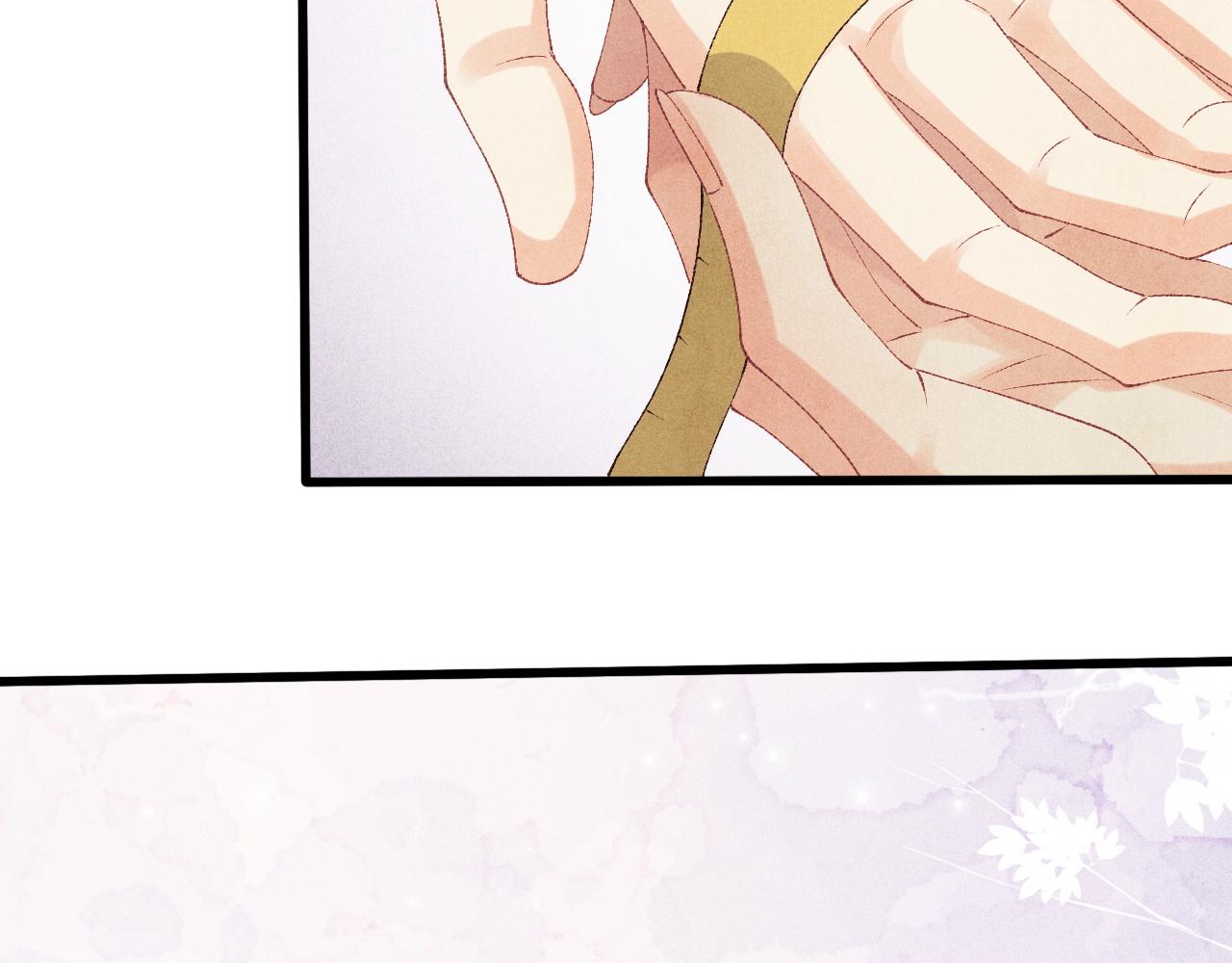 第46话 珍珠你想干啥47
