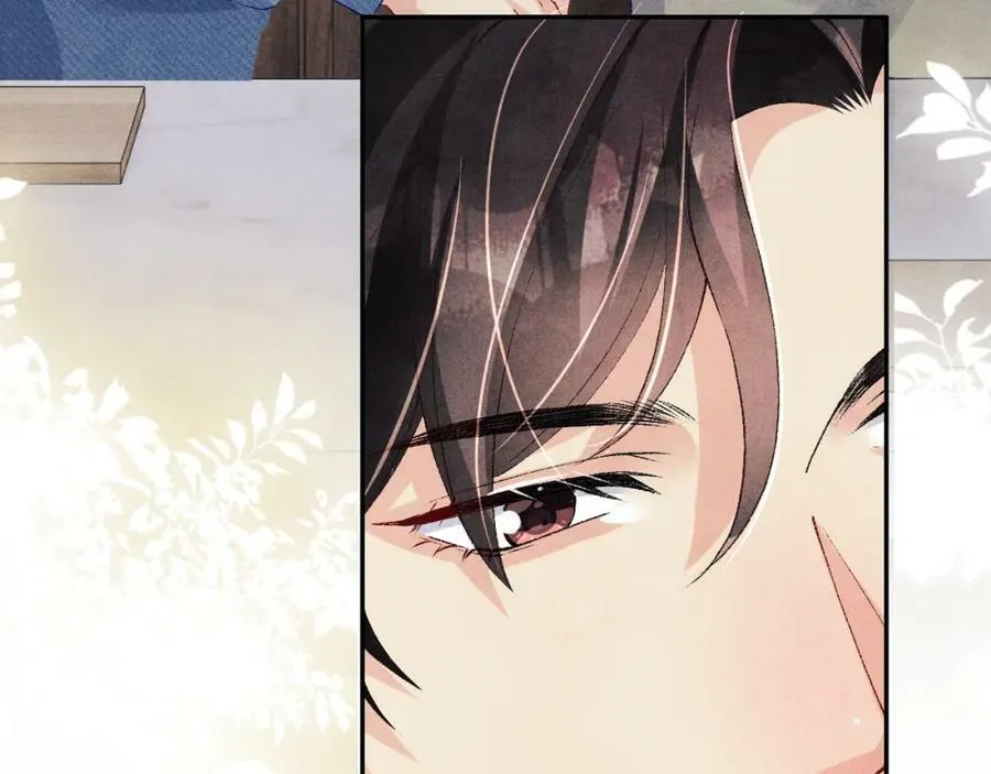 第139话 珠都要了我的命了26