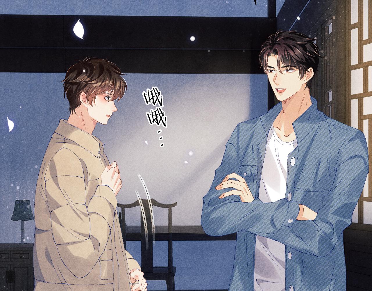 第100话 你喜欢吗？40