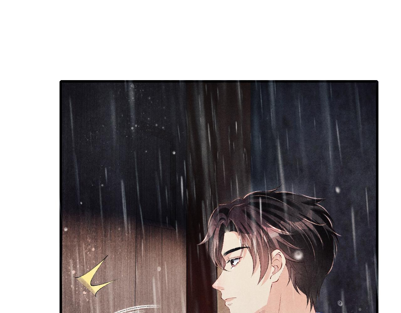 第91话 闹出大乌龙事件！68