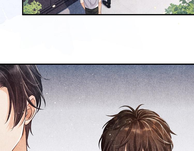 第3话 作弄与考验81